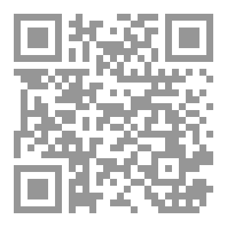 Qr Code لعنة أمّة