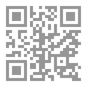 Qr Code The Magic Strings Of Frankie Presto