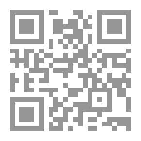 Qr Code مطلوب رصيف