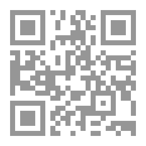 Qr Code الوجيز في التربية الإعلامية
