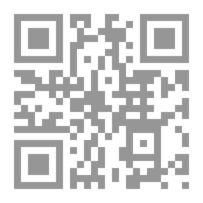 Qr Code الأيام الاخيرة في علَّاج