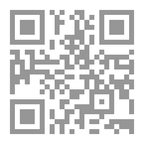 Qr Code History Of Shiites And Sects In Lebanon - Part One
