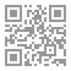 Qr Code Gardener Flowers