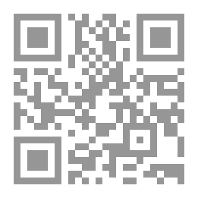 Qr Code سلسلة الثقافة الإسلامية لأطفال المدارس والحلقات #9: أسئلة وأجوبة في الأذكار