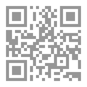 Qr Code تقويم التاريخ الألماني