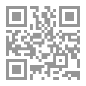 Qr Code مقاربة وموادة المؤمنين