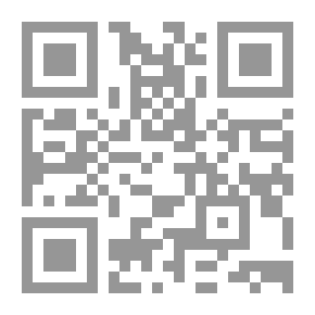 Qr Code طبقات الحنفیة
