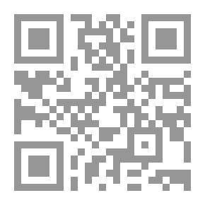 Qr Code جوهرة الساعي في سيرة الإمام أحمد الرفاعي رضي الله عنه