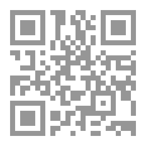 Qr Code The Minor And Major Signs Of The Hour In The Musnad Of Imam Ahmad And The Supplements Of The Two Sahihs