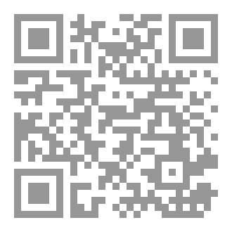 Qr Code التربية الخاصة للموهوبين