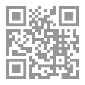 Qr Code عبيدة بن الحارث: صاحب المسك (سلسلة أبطال الإسلام)