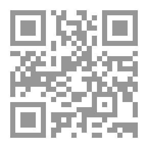 Qr Code تفسير القرآن الحكيم - جزء عم