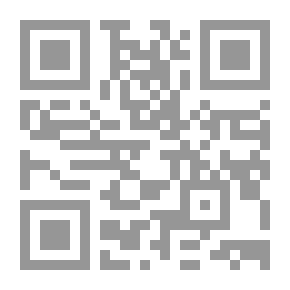Qr Code كم نحن وحيدتان... يا سوزان