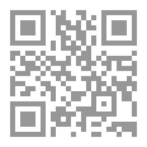 Qr Code كيف سقينا الفولاذ