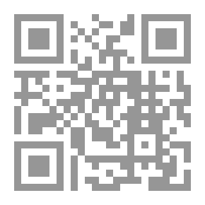 Qr Code حدود المدن