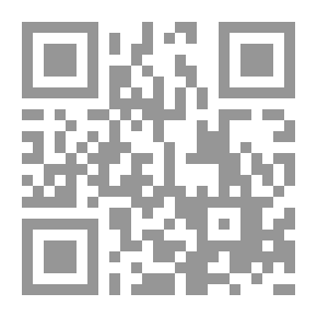 Qr Code حفريات دلفي