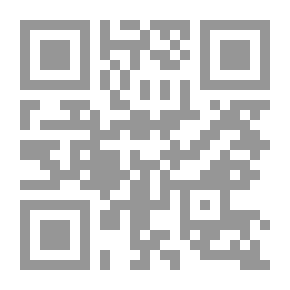 Qr Code شجون المسجون وفنون المفتون (كتاب يجمع بين القصة والوعظ والنصيحة والشعر)