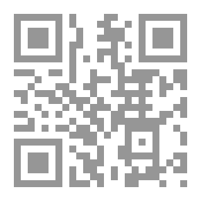 Qr Code Scattered Scraps Of Exile
