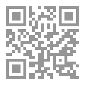 Qr Code منع جواز المجاز