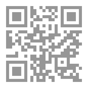 Qr Code Christmas Crime