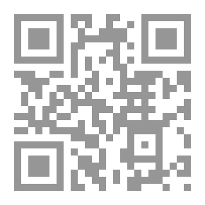 Qr Code لغز عين السمكة (قصص البوليسية للأولاد) (#53)