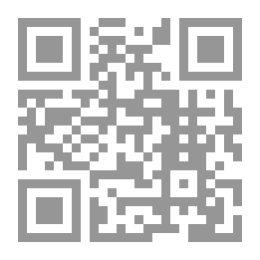 Qr Code منطقة البحر الكاريبي في منتصف القرن