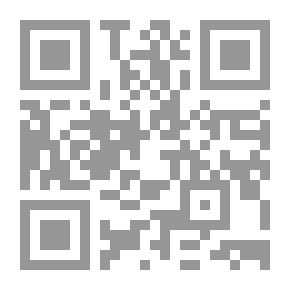 Qr Code الخطاب الديني في الفضائيات العربية ؛ مقاربة من منظور الموسطة
