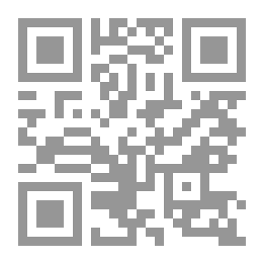 Qr Code Islamic Law And Ethics