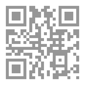 Qr Code الإسلام مقابل أهل الكتاب في الماضي والحاضر
