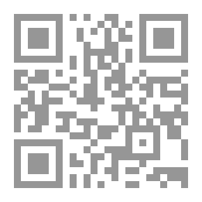 Qr Code الخطب المنبرية (به اثنتان وخمسون خطبة جمعية والعيدين والاستسقاء والكسوف)لونان