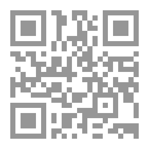 Qr Code من أجل التغيير ج1