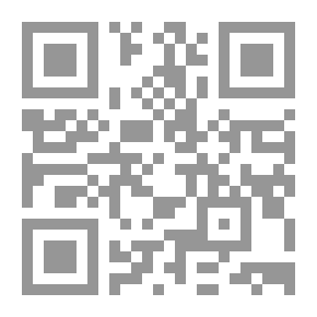 Qr Code العطايا العجيبة لملك الغابة