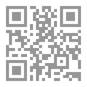 Qr Code شجاعة ضفدع