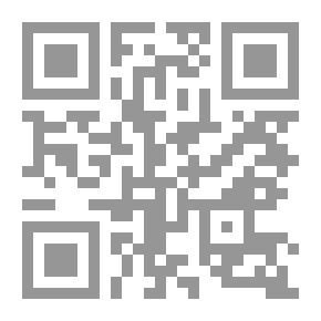 Qr Code الإسلام وعالم الديجتال
