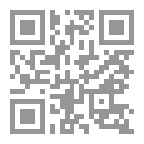 Qr Code صفحات من اليسار المصري في أعقاب الحرب العالمية الثانية
