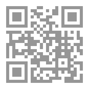 Qr Code تاريخ العلماء عبر العصور المختلفة