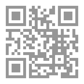 Qr Code إيما جيز