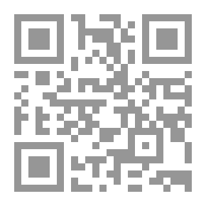 Qr Code Human Rights ; Its Origins - Applications And Setbacks: Iraq After The Events Of Kuwait 1990 As A Model