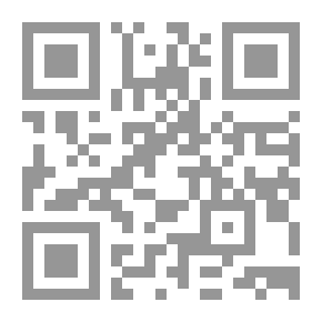 Qr Code موسوعة المقدسات في فلسطين - قضاء حيفا