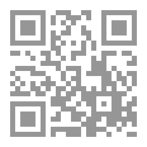 Qr Code 漢書