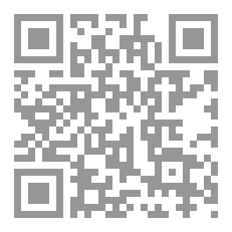 Qr Code أعيش بين حمقى