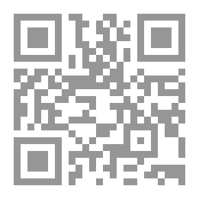 Qr Code شرح المختصر في أصول الفقه