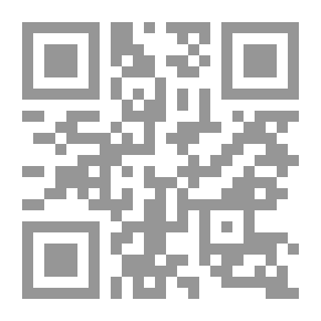 Qr Code مسئولية أعضاء السلطة التنفيذية ` السياسية , الجنائية , المدنية ` دراسة تحليلية تأصيلية مقارنة `