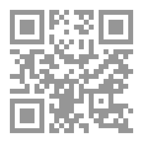 Qr Code المقابل: صارم ومجاني