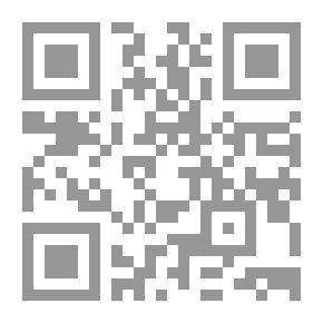 Qr Code نقطة مقابل نقطة