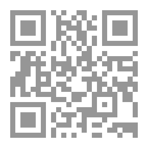 Qr Code The Fan In Chinese Culture