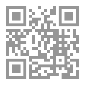 Qr Code الفروسية والخيول العربية