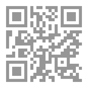 Qr Code رأيت الأشياء