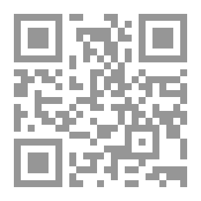 Qr Code دراسات في السياسة والفكر- الجزء الأول