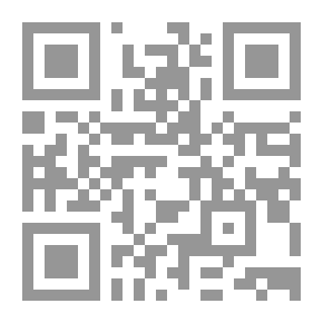Qr Code إدارة التنوع ؛ منظور الالتزام التنظيمي